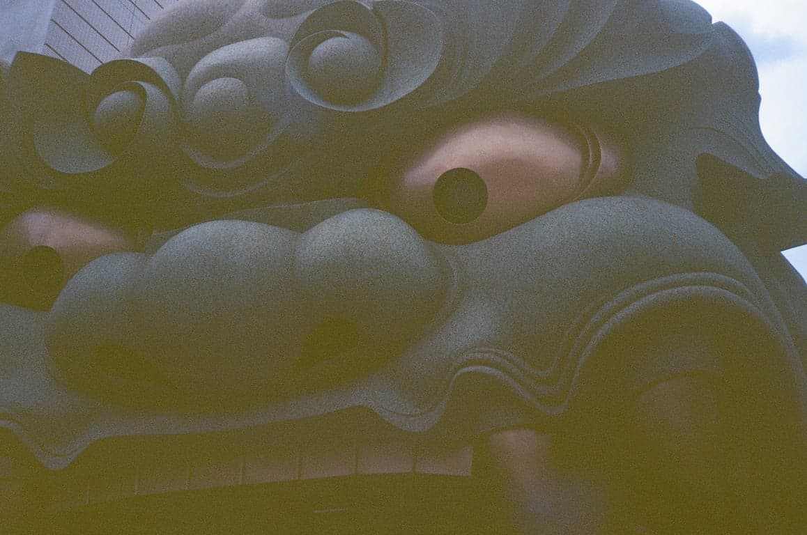 Osaka, Japan