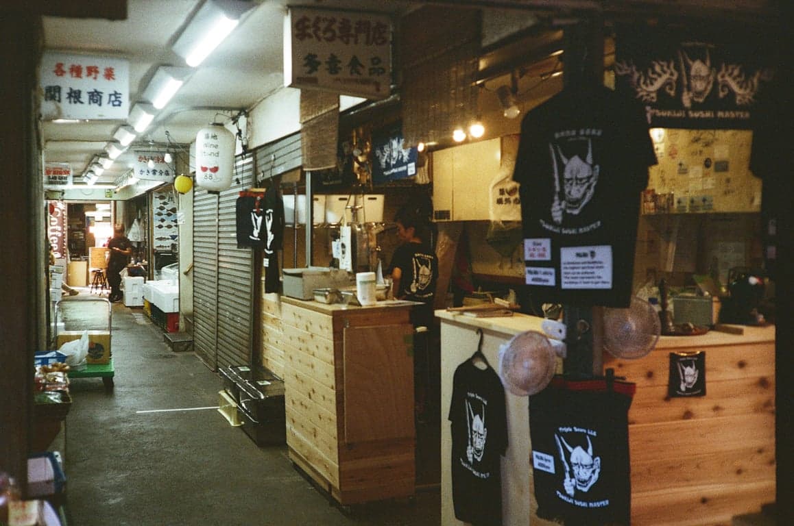 Tokyo, Japan