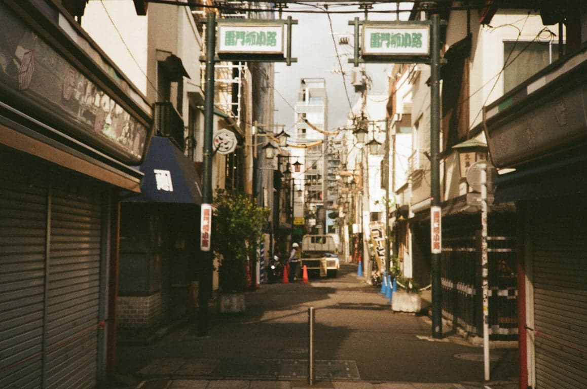 Tokyo, Japan