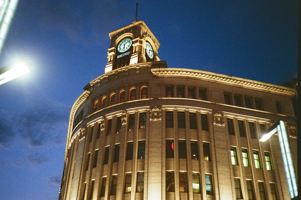 Tokyo, Japan