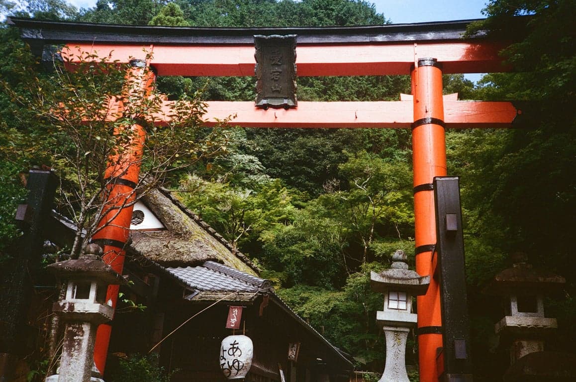 Kyoto, Japan