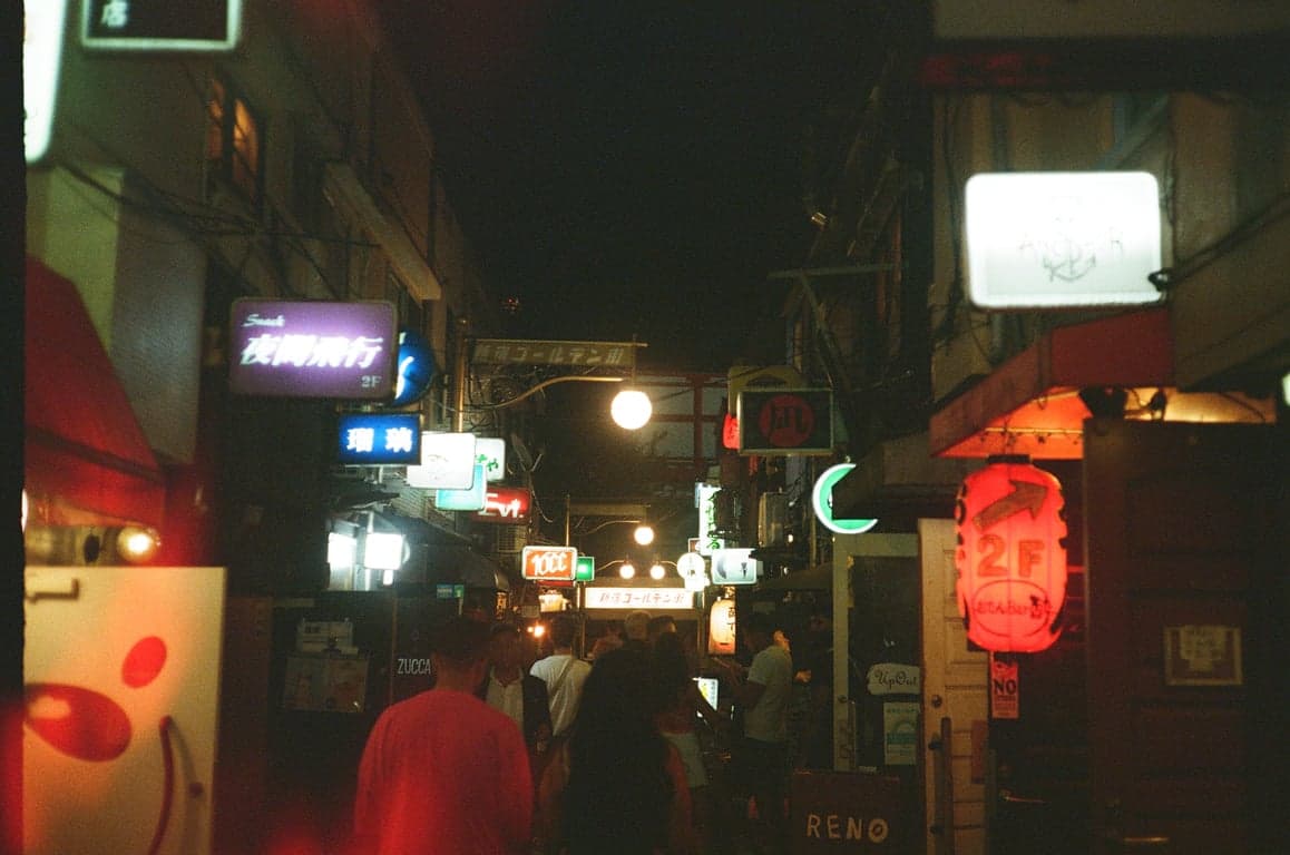 Tokyo, Japan