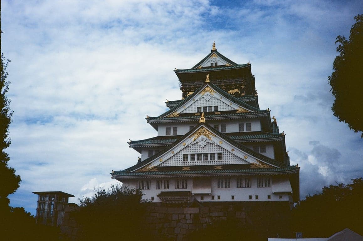 Osaka, Japan